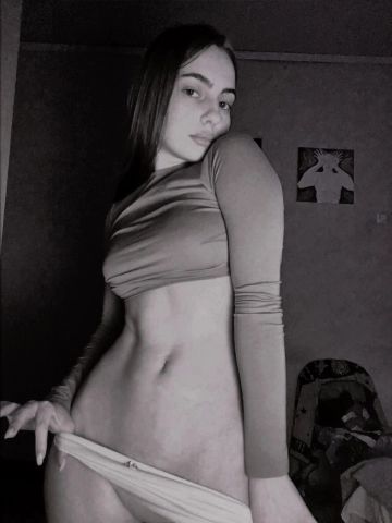 Карина