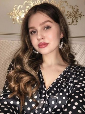 Анюта